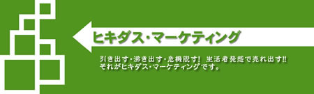 �q�L�_�X�}�[�P�e�B���O